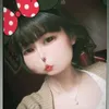 camr_tuz