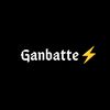 Ganbatte⚡