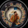 bewafa_540