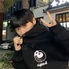 park_min_su3
