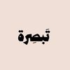 sseen.2102