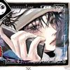 bantaekaoschool_11