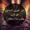 abo.ali0033