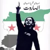 ahmetrajab81