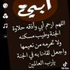 user273385685738