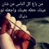 llqz.s