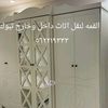 user8305791561124