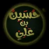 quran_1.2m