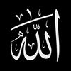 ﷺ
