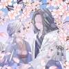 🌸˗ˏˋ ꒰Sakura estate࿔‧ ֶָ֢˚˖🌸