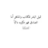 hasna.b89