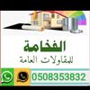 user2840729772588