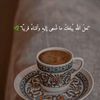 teka.mhamad