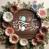 user6631007991773