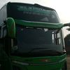 wira_team_jaktim