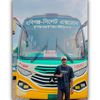 busloverrayhan1