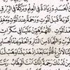 aslamiah.binti.sa