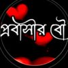 soniya.akter48