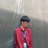 piereign