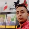 niatioussama6