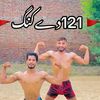 kabaddiplyar121
