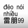 azbicycu