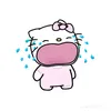 voiuu_cua_anh_