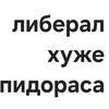originalmem