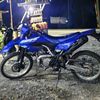 berkah_pitek155