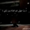hafidahokam
