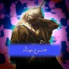 hassanghost22