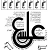 asra_2127