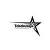 Tokokusaja