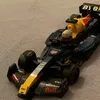 formulawagen