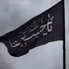 hu_es15