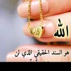 user9822285225383