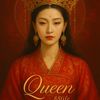 queen88life