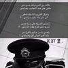 alsaedy205