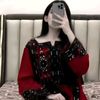 hijaafkwfav