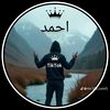 ahmad147247347