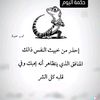 user1476156167835