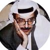 البدر