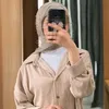 مرتاحه