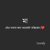 taslima.shabudin