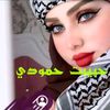 yassermohamed4256