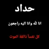 user3434560930512