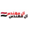 al_muhandis_12