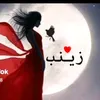 user1448561429490
