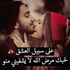 user6620305277937