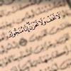 oum.soudjoud31